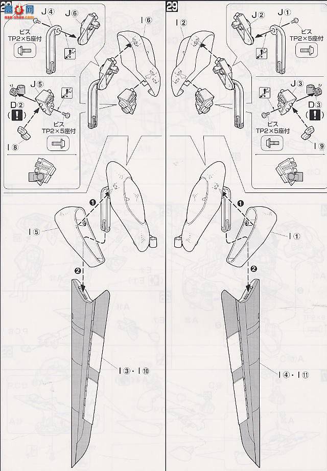 ��� �������� MG 0112824 TYPE J-9����ң������ͣ�