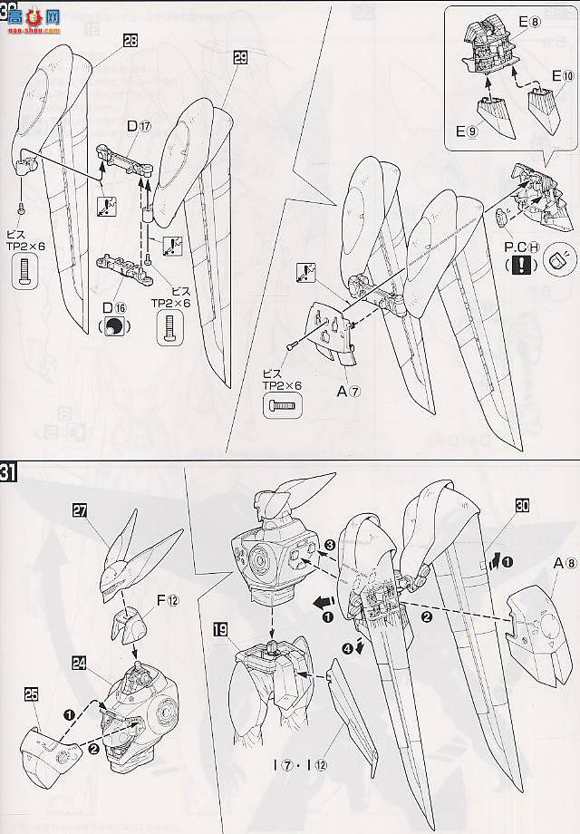 ��� �������� MG 0112824 TYPE J-9����ң������ͣ�