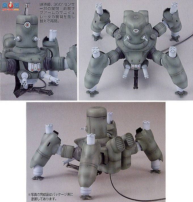 ��� �������� EX EX-11 TRT 66����˹