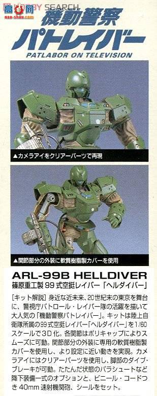 ��� �������� 2279907 99ʽ����ǱˮԱ