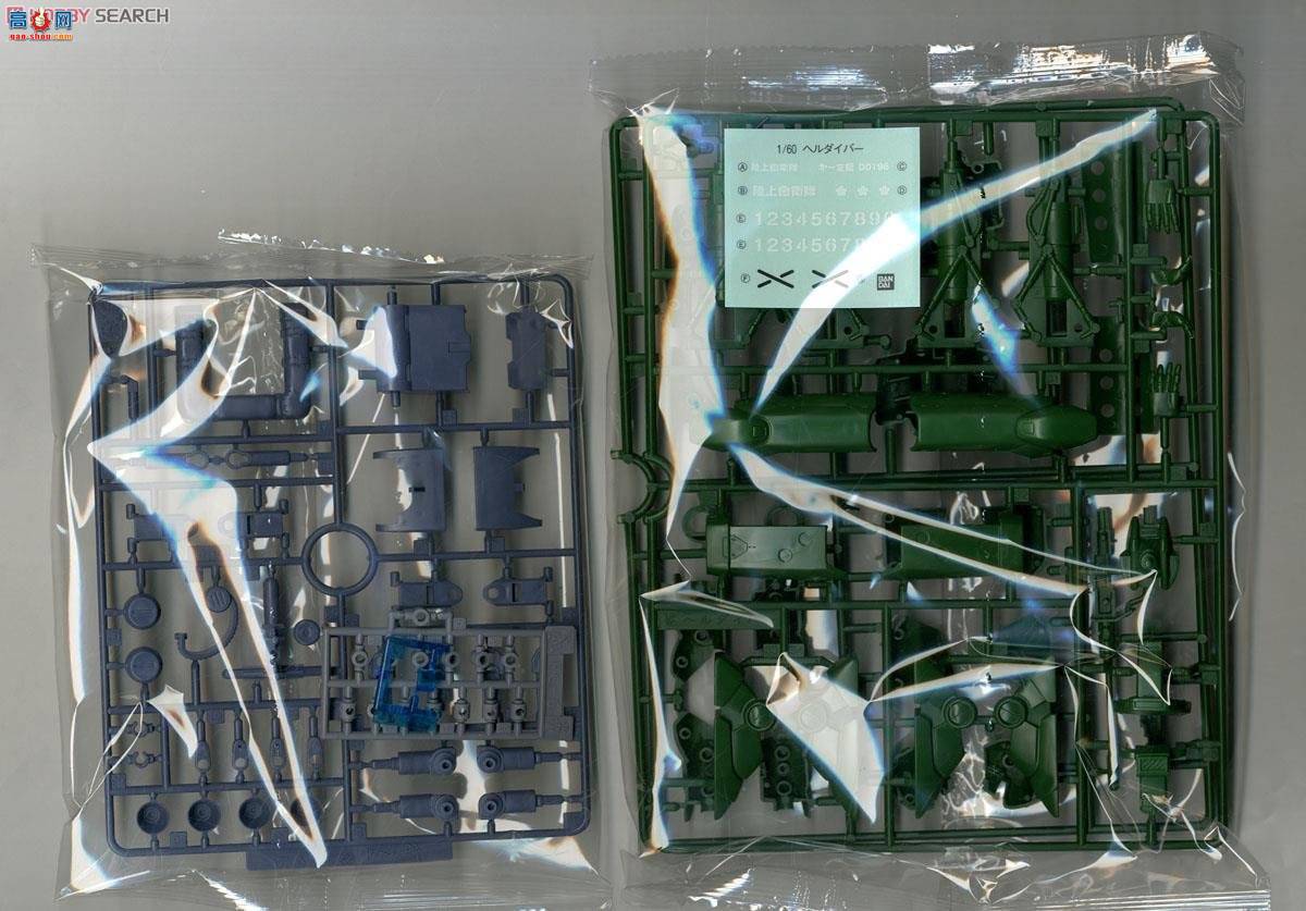 ��� �������� 2279907 99ʽ����ǱˮԱ