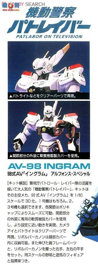 ��� �������� 2279911 98ʽAVӢ����ķ������