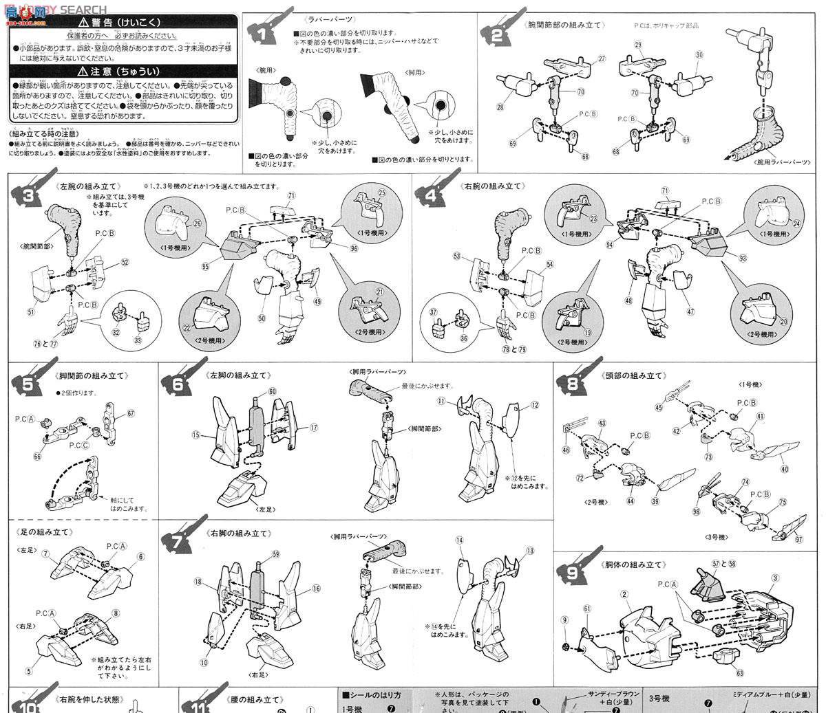 ��� �������� 2279911 98ʽAVӢ����ķ������