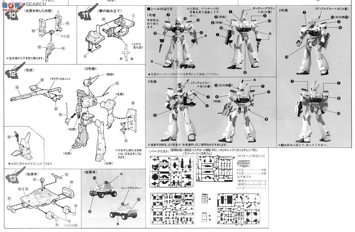 ��� �������� 2279911 98ʽAVӢ����ķ������