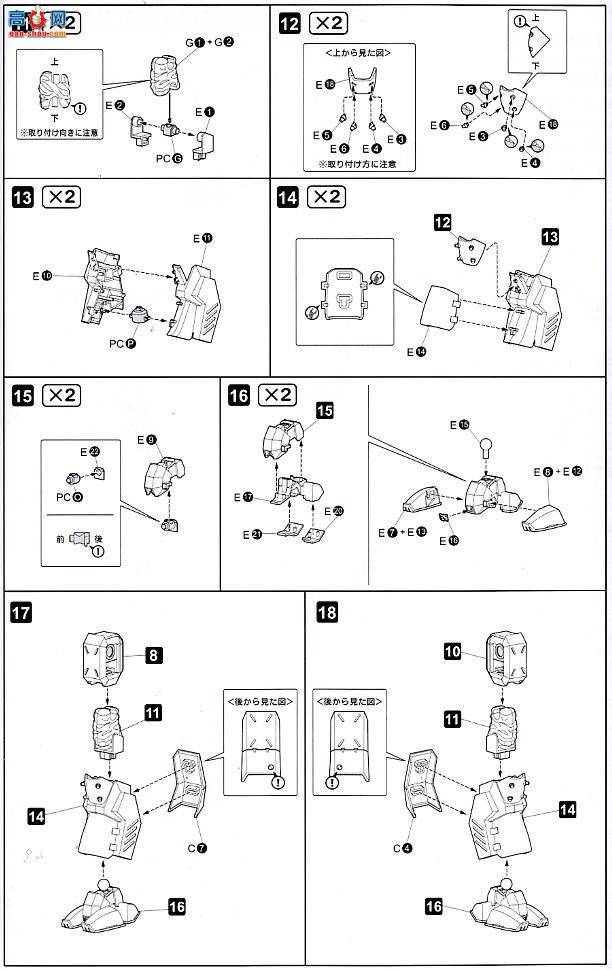 ��� �������� KP51 �������������װ�˹2 the Movie����Σ�PKO���