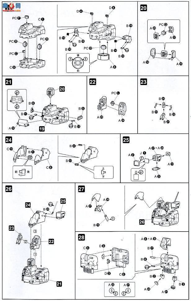 ��� �������� KP51 �������������װ�˹2 the Movie����Σ�PKO���