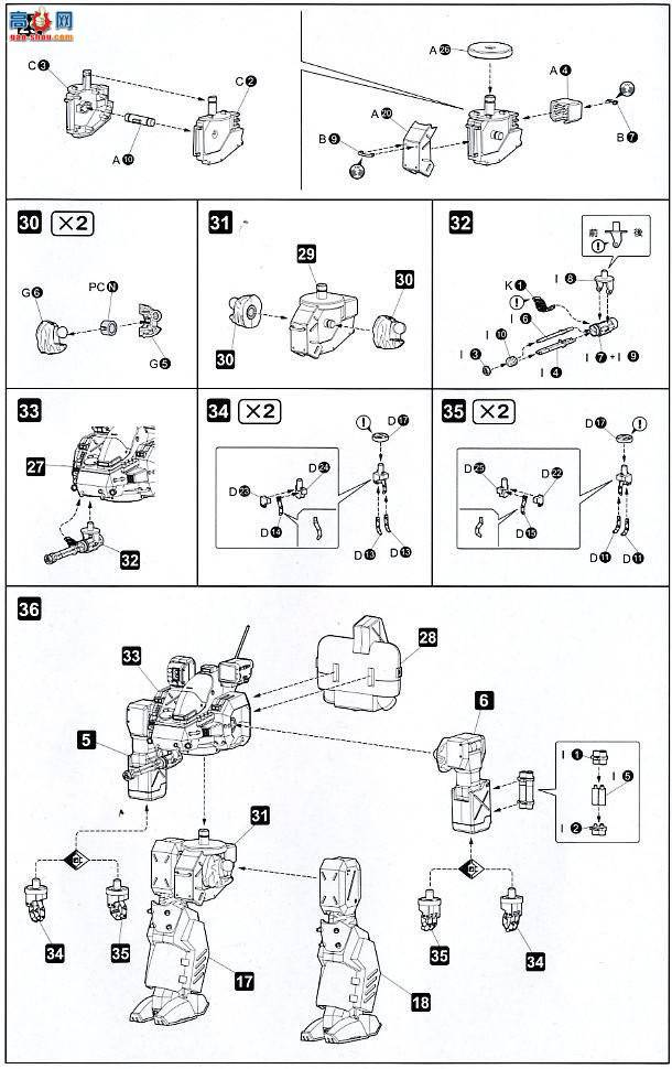 ��� �������� KP51 �������������װ�˹2 the Movie����Σ�PKO���