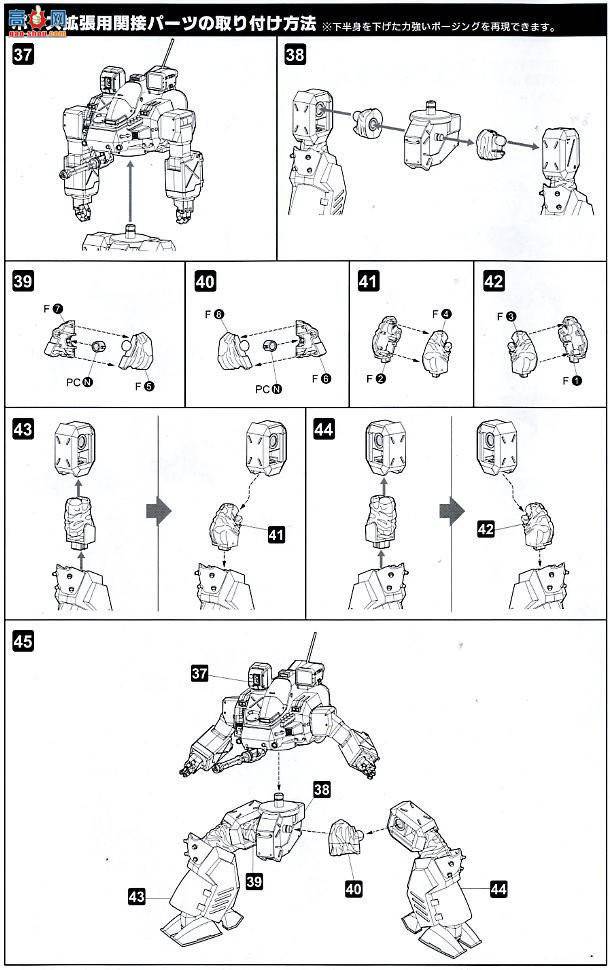 ��� �������� KP51 �������������װ�˹2 the Movie����Σ�PKO���