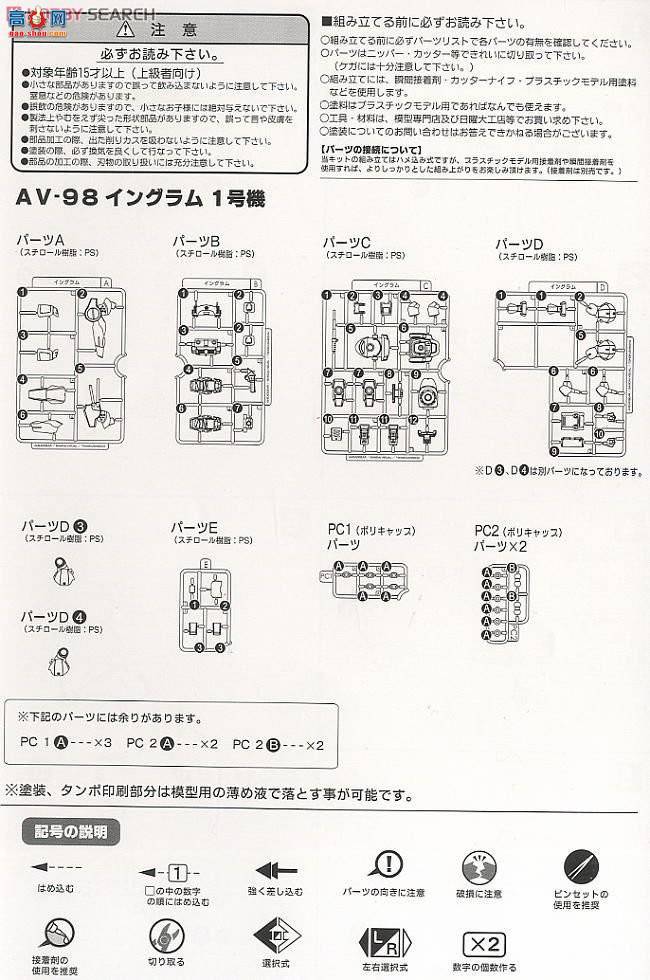   KP134 AV - 98ڿ1Ż