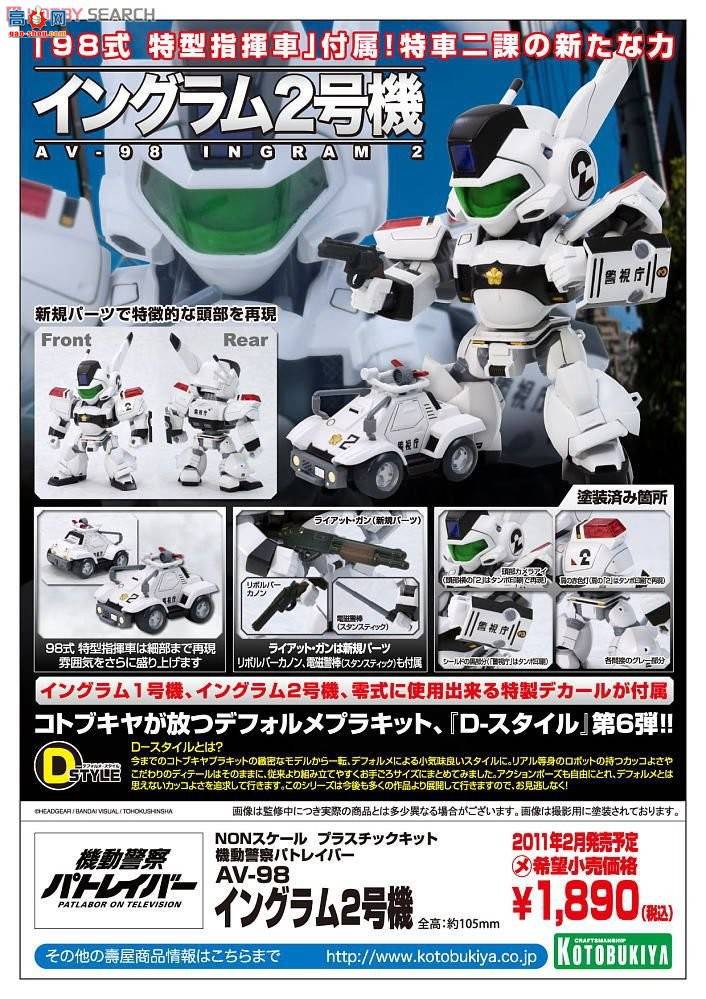 ��� �������� KP135 AV-98Ӣ����ķ��2��
