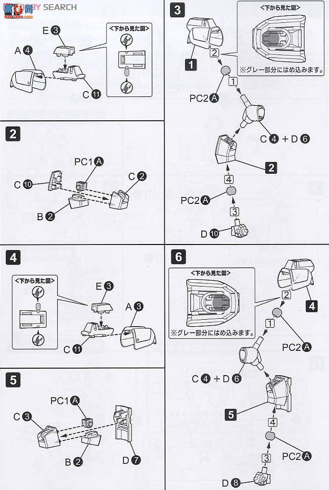 ��� �������� KP135 AV-98Ӣ����ķ��2��