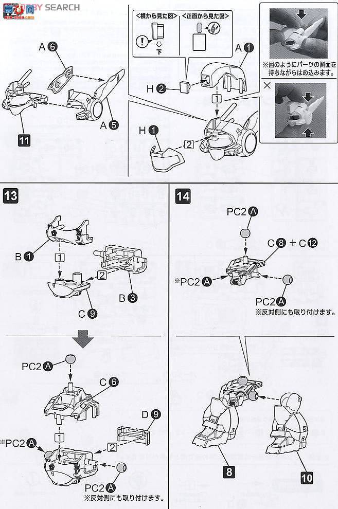 ��� �������� KP135 AV-98Ӣ����ķ��2��