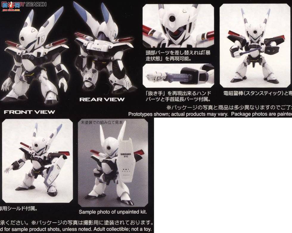 ��� �������� KP154 AV-X0 ZERO ��ʽ