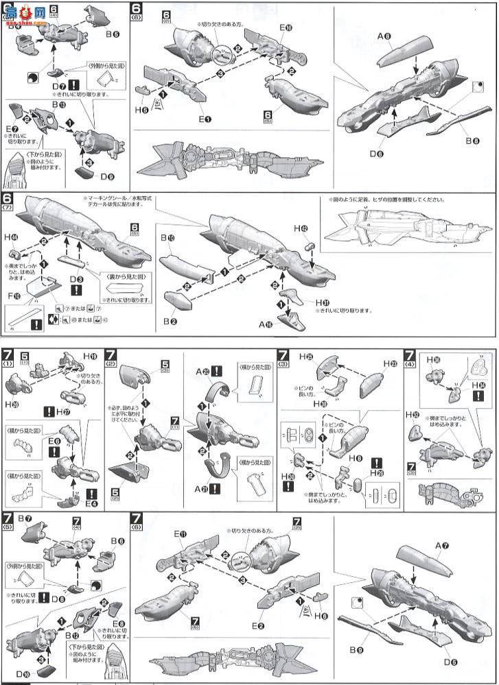  ʱҪ  2036464 VF-25S