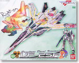  ʱҪ  2070728 VF-25FRanka Deculture