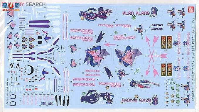  ʱҪ  2070771 VF-25GЪDeculture