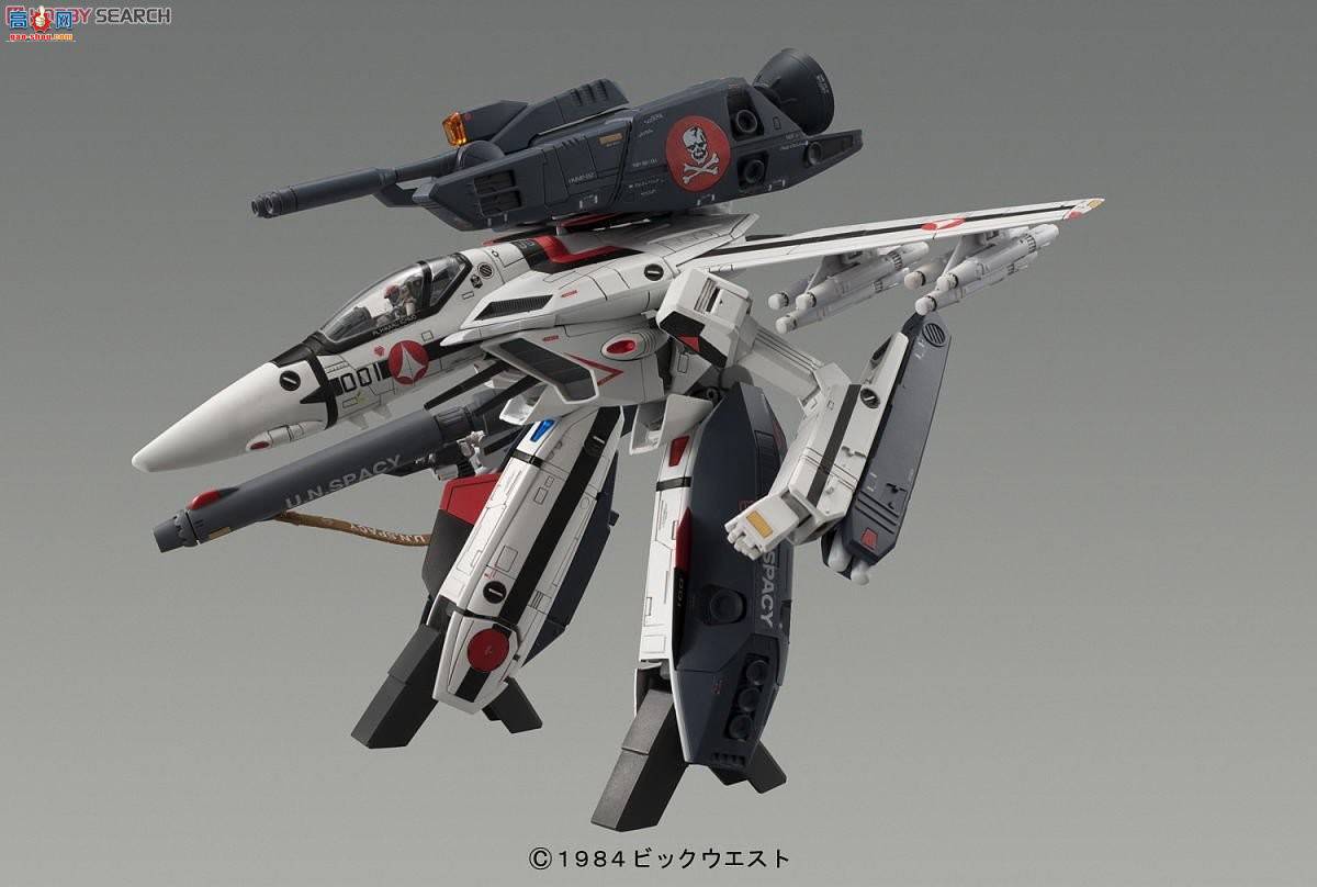 ��� ��ʱ��Ҫ�� ��� 2205697 VF-1Ů�������