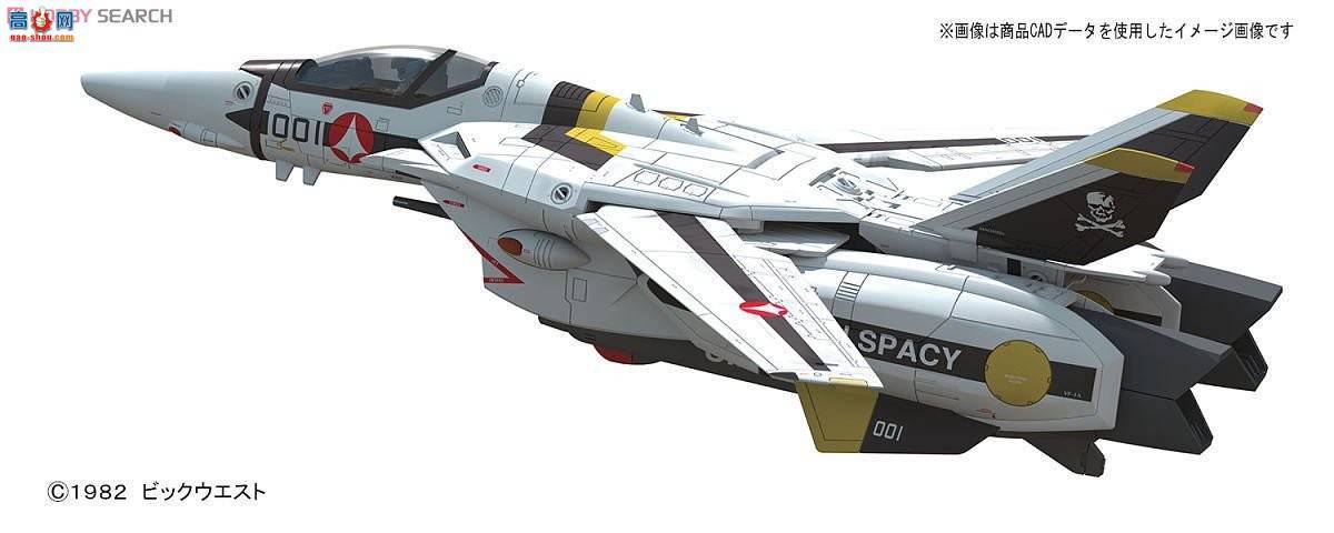 ��� ��ʱ��Ҫ�� ���� 2205698 VF-1SŮ��������Focker