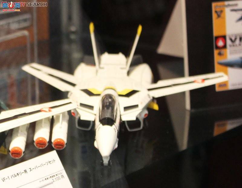 ��� ��ʱ��Ҫ�� ���� 2205698 VF-1SŮ��������Focker