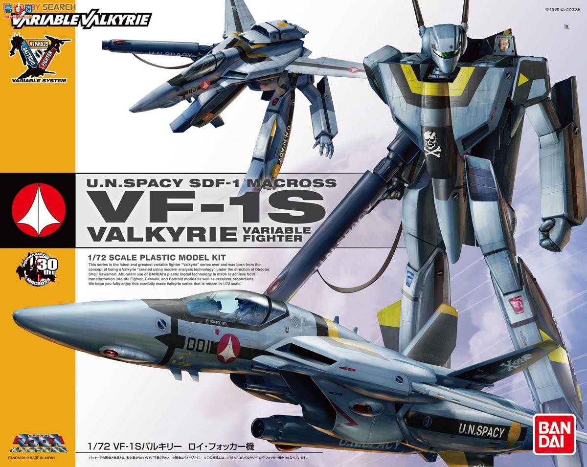 ��� ��ʱ��Ҫ�� ���� 2205698 VF-1SŮ��������Focker
