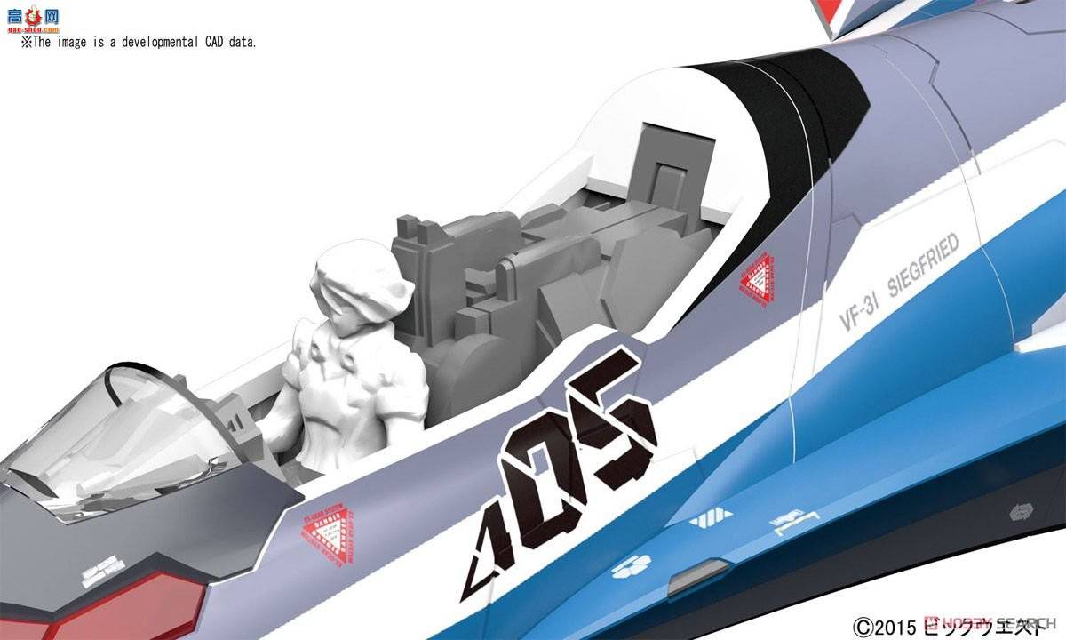  ʱҪ  2334004 VF-31J£
