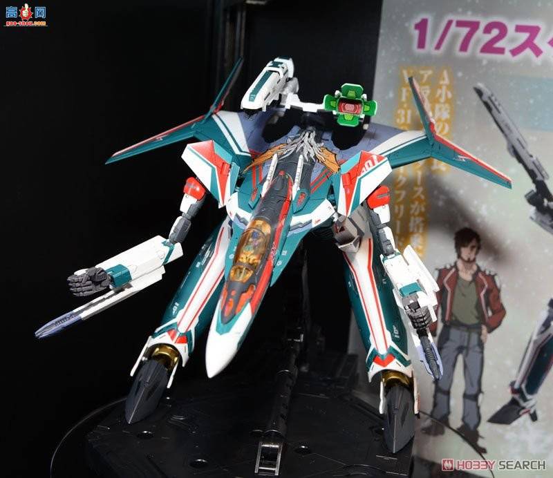  ʱҪ  2339728 VF-31S£»
