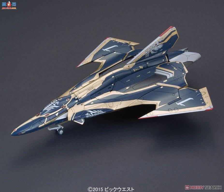 ʱҪ  2339729 SV-262Hs Draken III˼յ׶