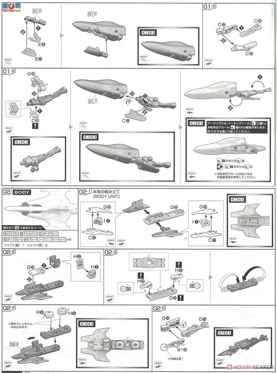  ʱҪ  2339729 SV-262Hs Draken III˼յ׶