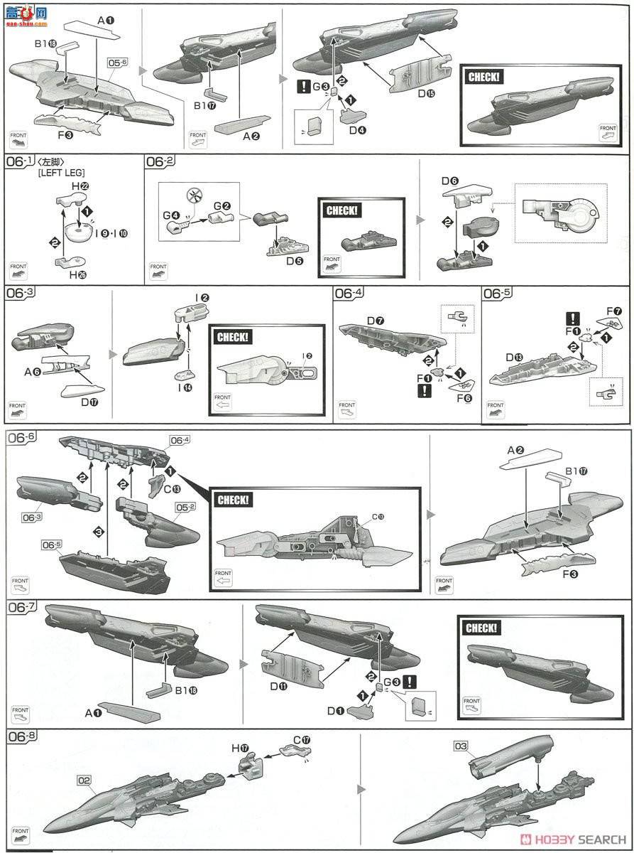  ʱҪ  2339729 SV-262Hs Draken III˼յ׶