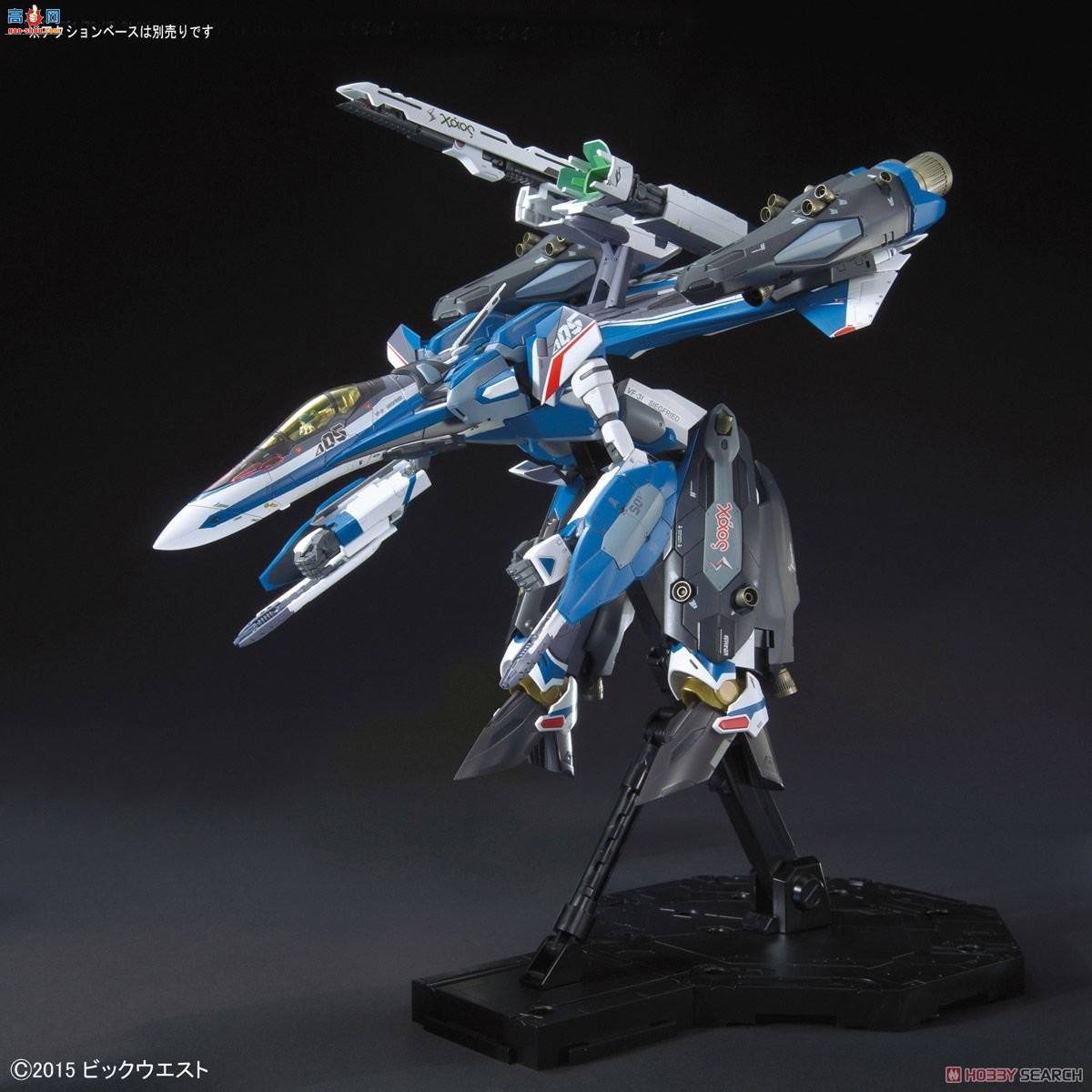 ��� ��ʱ��Ҫ�� ���� 2339730 VF-31J���������£��������