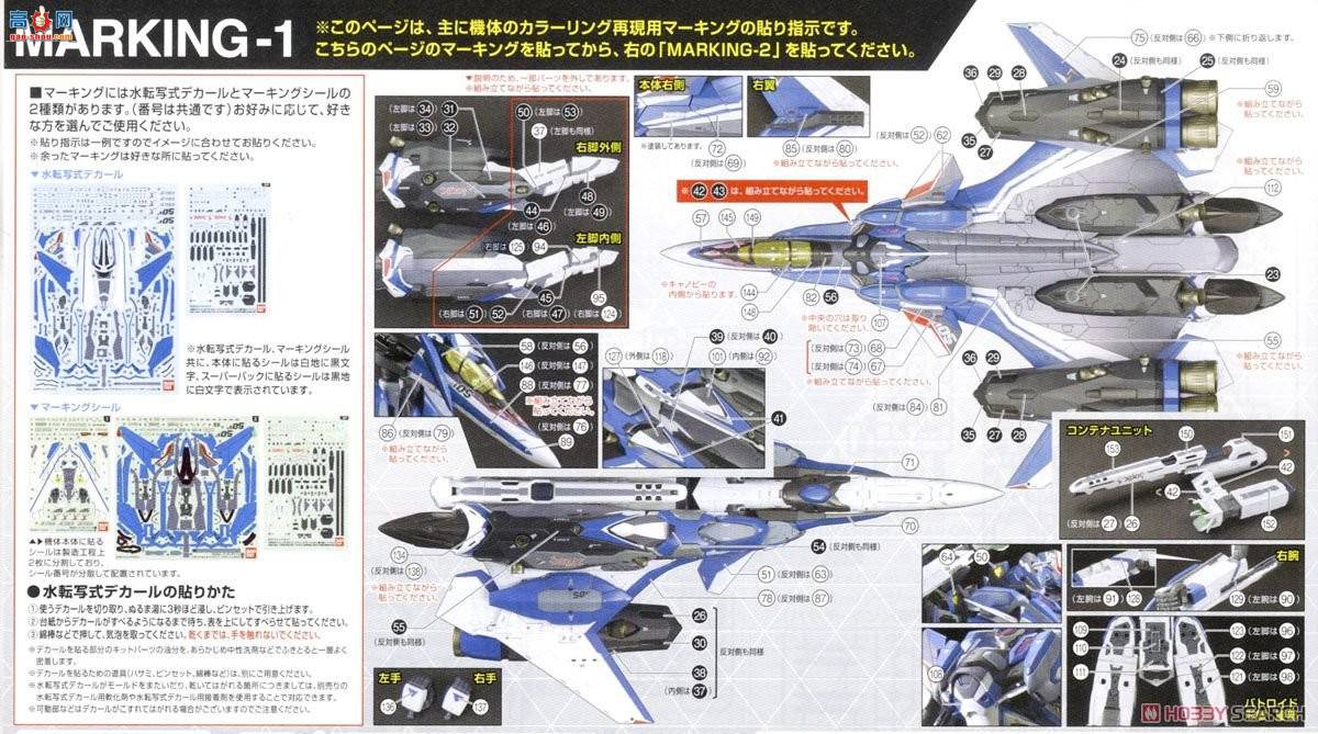 ��� ��ʱ��Ҫ�� ���� 2339730 VF-31J���������£��������