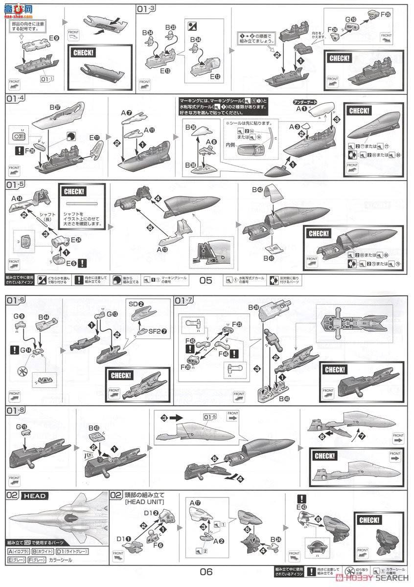 ��� ��ʱ��Ҫ�� ���� 2339730 VF-31J���������£��������