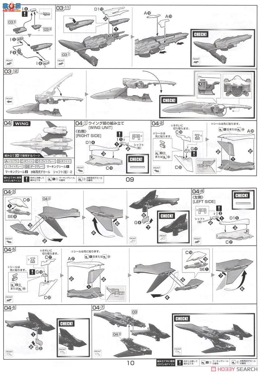 ��� ��ʱ��Ҫ�� ���� 2339730 VF-31J���������£��������