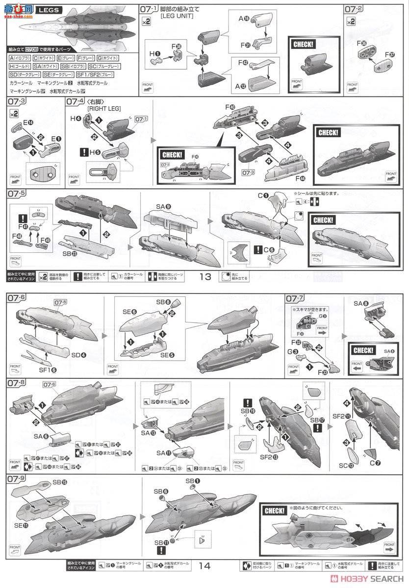 ��� ��ʱ��Ҫ�� ���� 2339730 VF-31J���������£��������