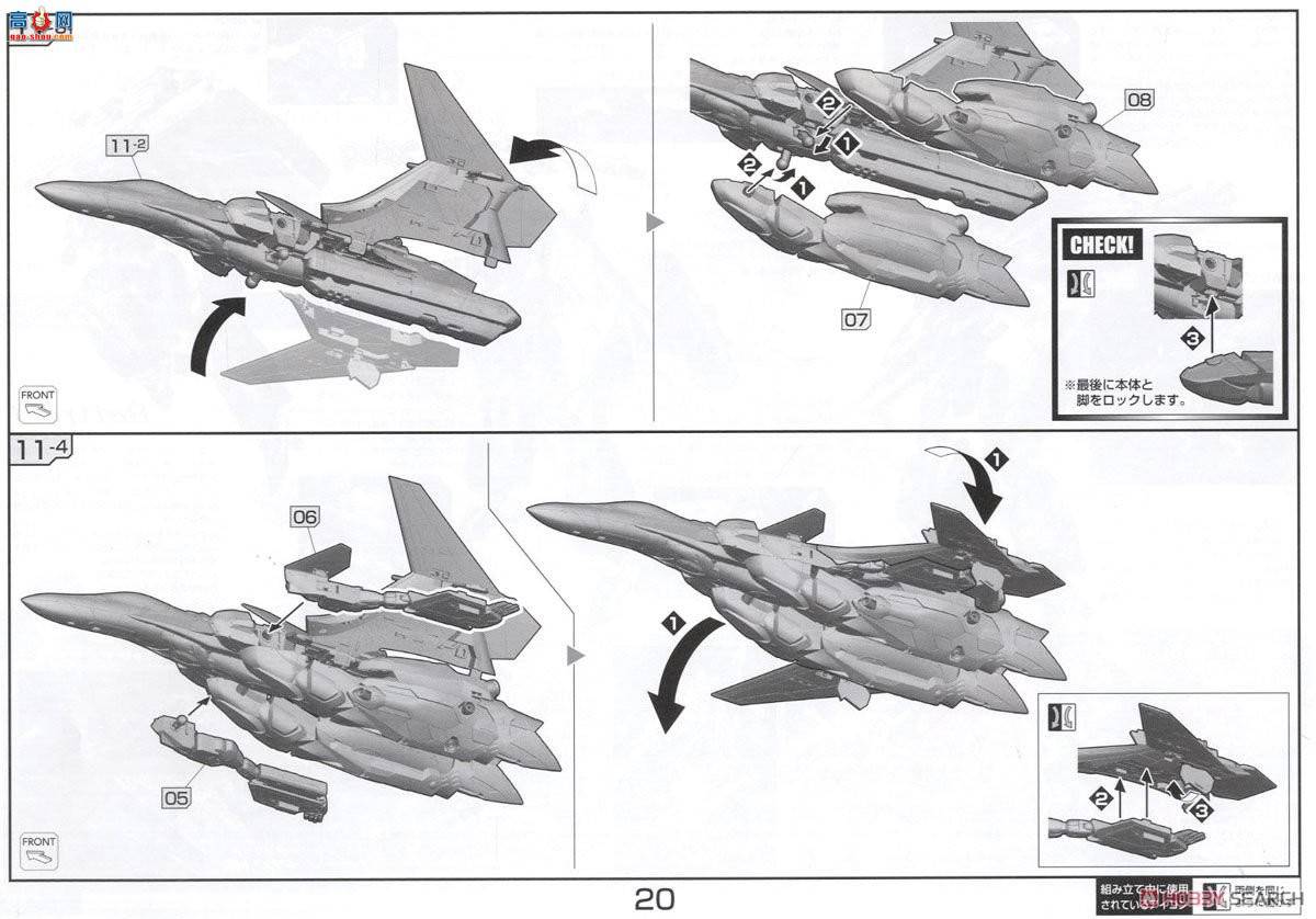 ��� ��ʱ��Ҫ�� ���� 2339730 VF-31J���������£��������