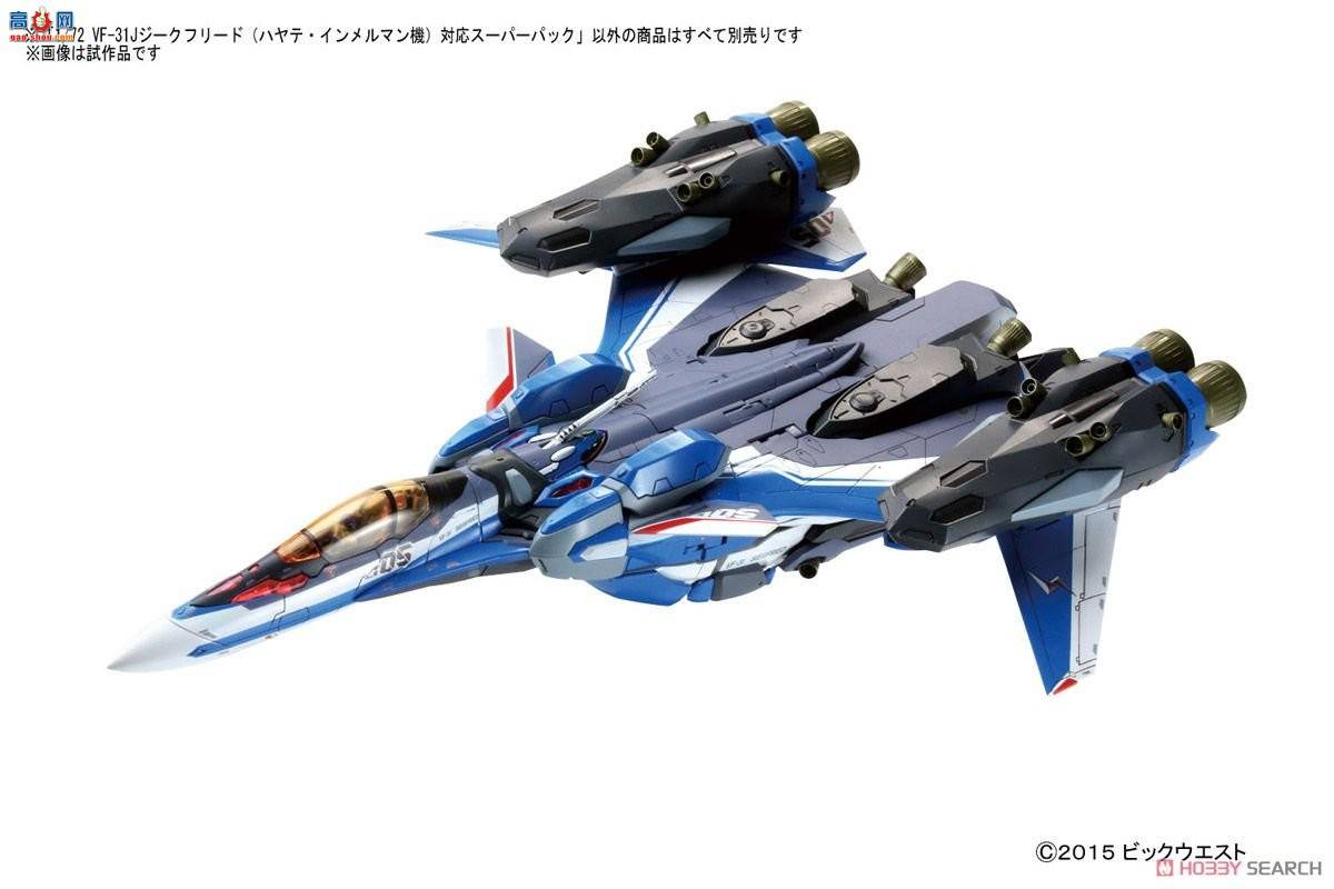 ��� ��ʱ��Ҫ�� ��� 2339731 VF-31J�����£����������Ӧ�ĳ�����