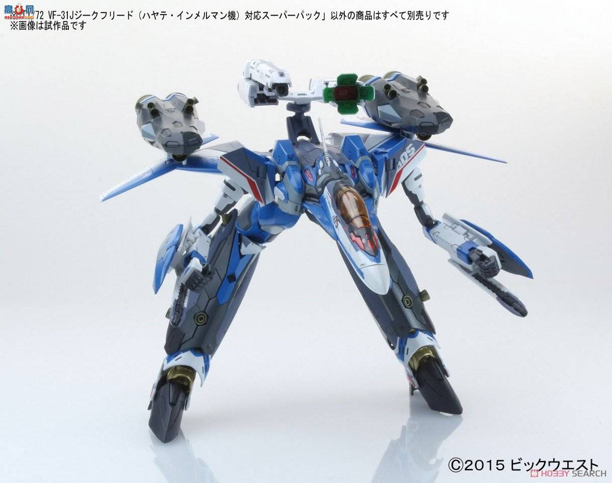 ��� ��ʱ��Ҫ�� ��� 2339731 VF-31J�����£����������Ӧ�ĳ�����