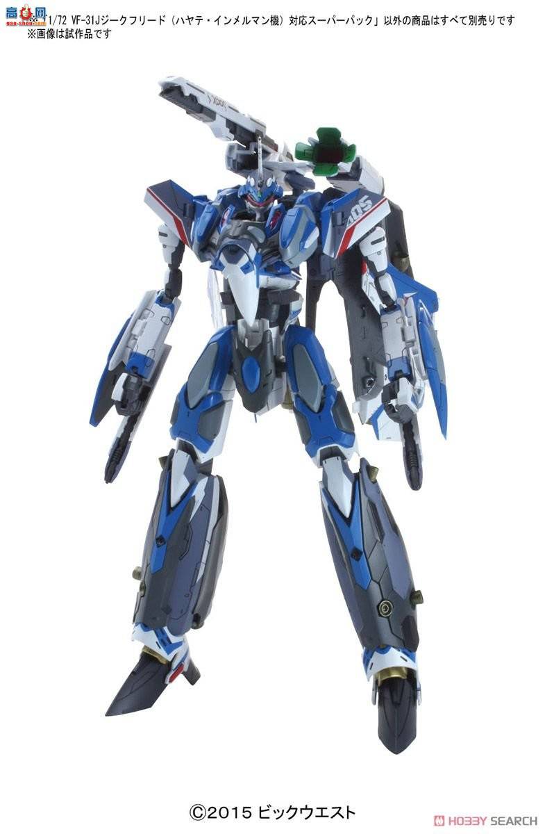 ��� ��ʱ��Ҫ�� ��� 2339731 VF-31J�����£����������Ӧ�ĳ�����