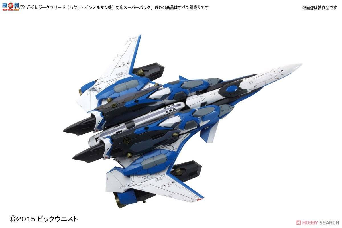 ��� ��ʱ��Ҫ�� ��� 2339731 VF-31J�����£����������Ӧ�ĳ�����