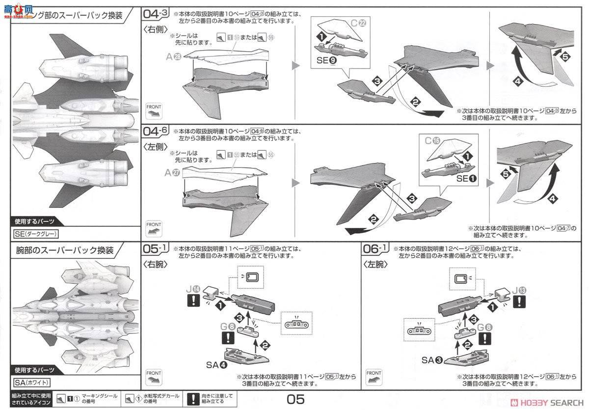 ��� ��ʱ��Ҫ�� ��� 2339731 VF-31J�����£����������Ӧ�ĳ�����