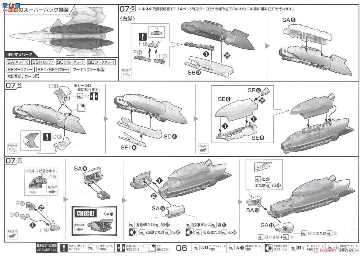 ��� ��ʱ��Ҫ�� ��� 2339731 VF-31J�����£����������Ӧ�ĳ�����