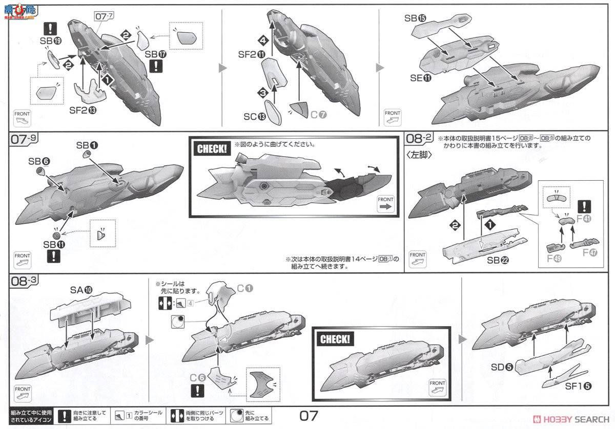 ��� ��ʱ��Ҫ�� ��� 2339731 VF-31J�����£����������Ӧ�ĳ�����