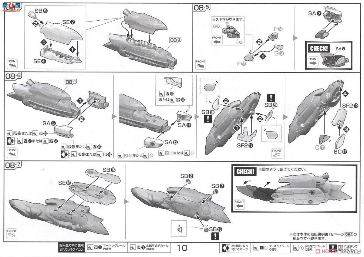 ��� ��ʱ��Ҫ�� ��� 2339731 VF-31J�����£����������Ӧ�ĳ�����