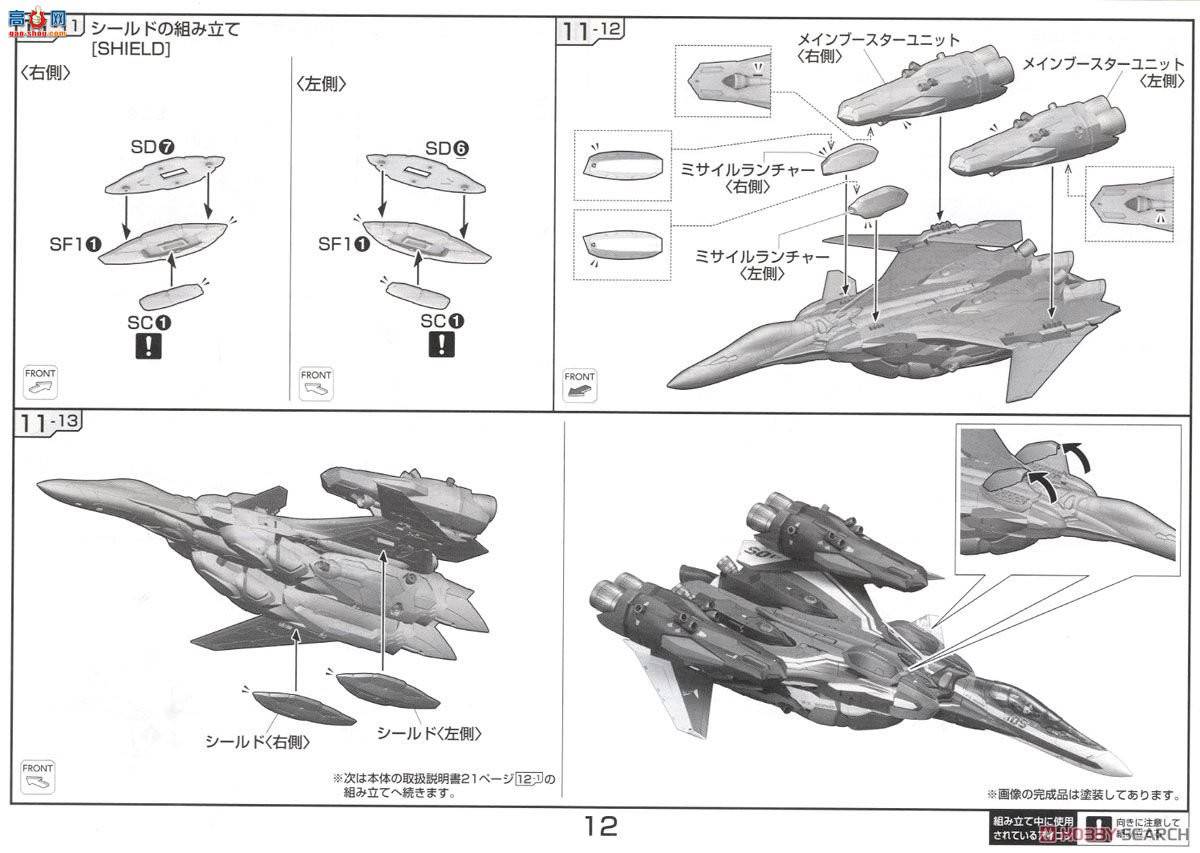 ��� ��ʱ��Ҫ�� ��� 2339731 VF-31J�����£����������Ӧ�ĳ�����