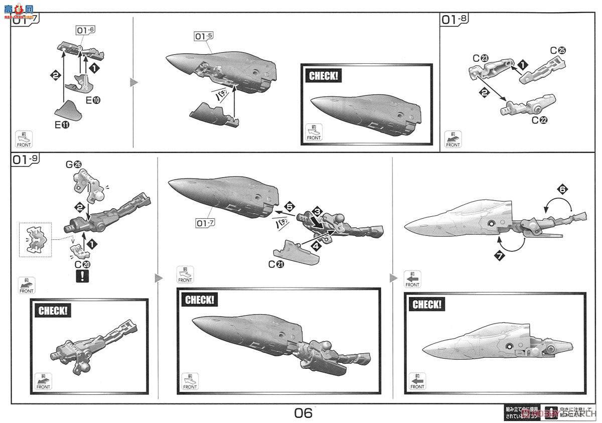  ʱҪ  2339734 SV-262Ba Draken IIICONͲ