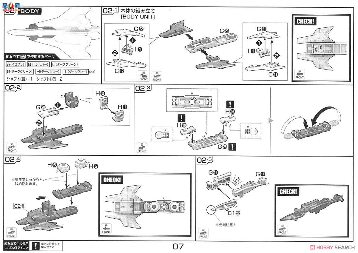  ʱҪ  2339734 SV-262Ba Draken IIICONͲ