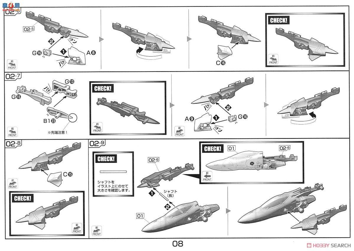  ʱҪ  2339734 SV-262Ba Draken IIICONͲ