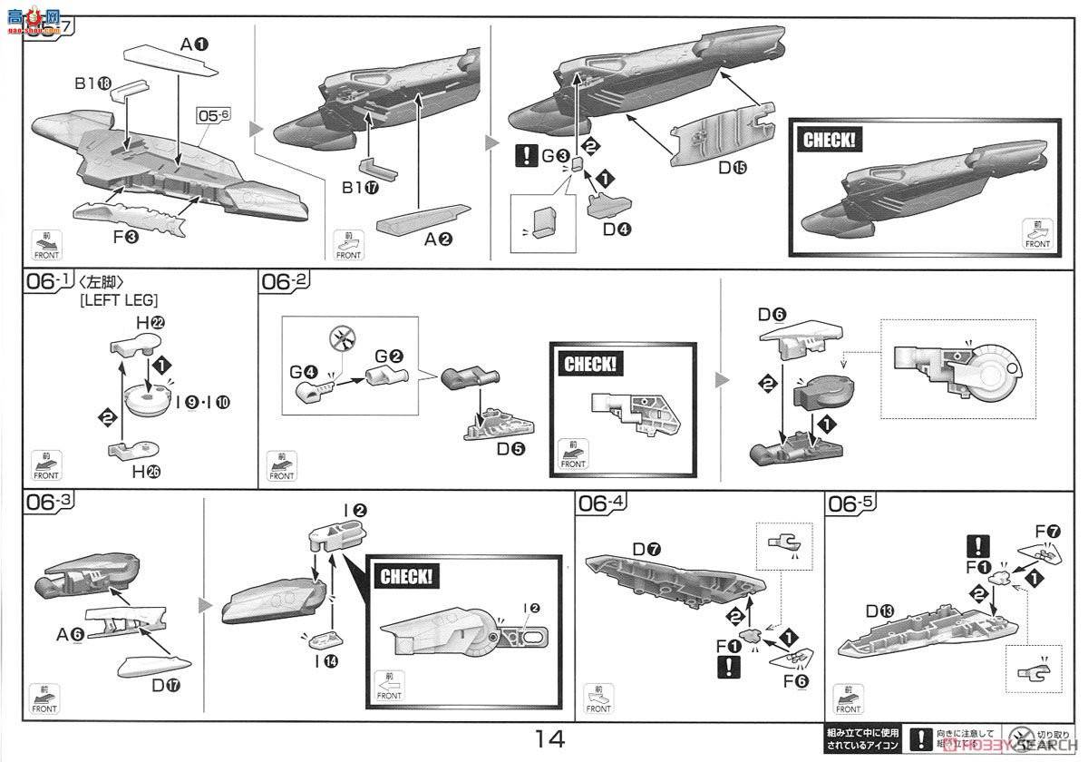  ʱҪ  2339734 SV-262Ba Draken IIICONͲ