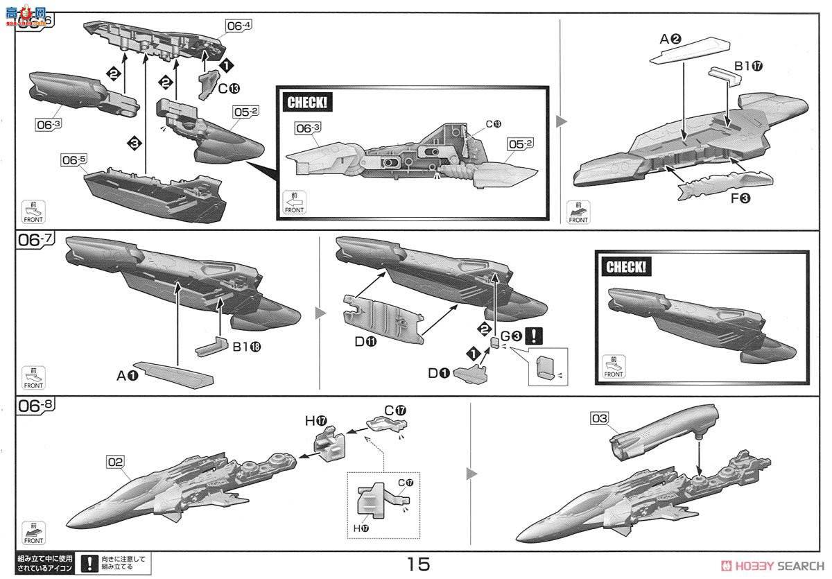  ʱҪ  2339734 SV-262Ba Draken IIICONͲ