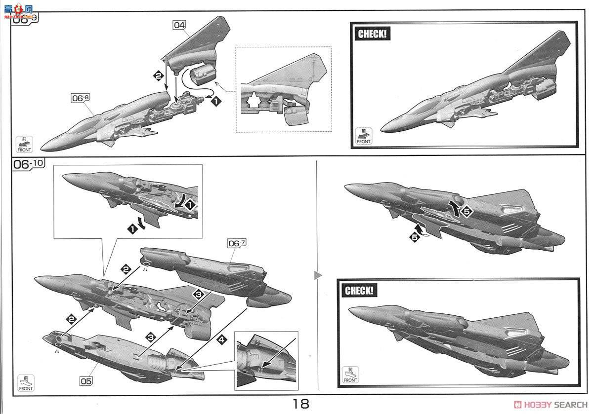  ʱҪ  2339734 SV-262Ba Draken IIICONͲ